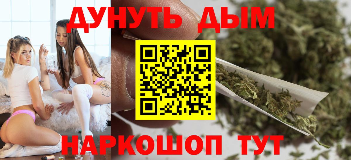 А ПВП Ленинск-Кузнецкий